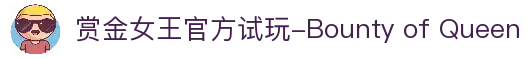 客户端下载